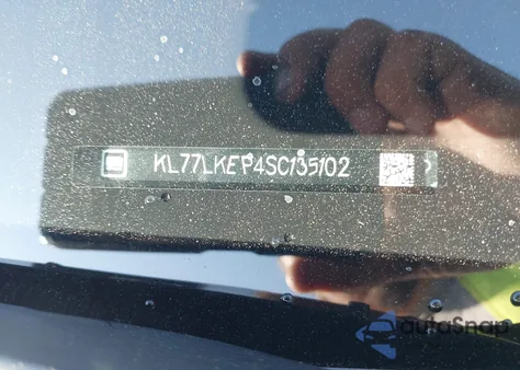 2025 Chevrolet Trax Fwd Activ z USA, uszkodzony, nr VIN KL77LKEP4SC135102